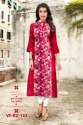 Designer Printed Kurti thumb 6