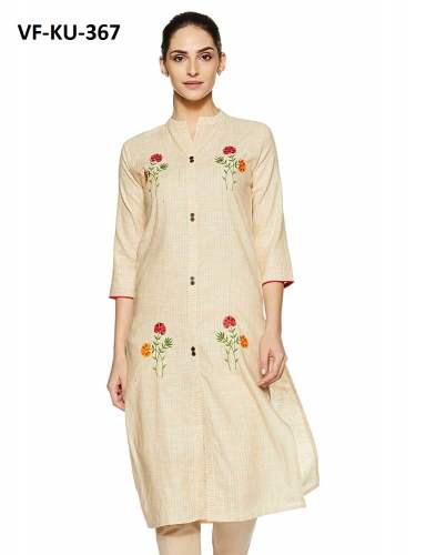EMBROIDERED RAYON LIGHT YELLOW STYLIST KURTIS