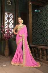 FANCY DESIGNER GEORGETTE SAREE(2062)