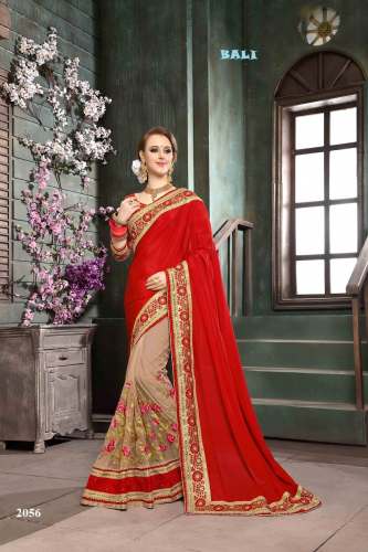 FANCY DESIGNER SAREE (2056)