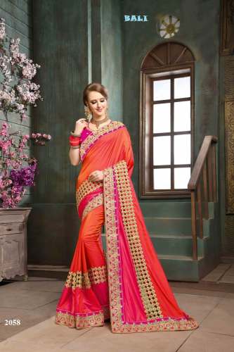 FANCY PAPER SILK DESIGNER SAREE (2058)