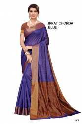 IKKAT CHOKADA SCS  COTTON SILK JK SAREE