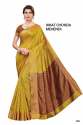 IKKAT CHOKADA SCS  COTTON SILK JK SAREE thumb 2