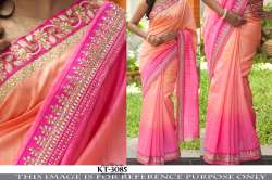 PADDING NYLON SILK GEORGETTE (KT 3085)