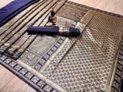 NEAVY BLUE BANARASI JACQUARD SAREE RICH PALLU