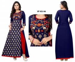 BLUE PATCHWORK PRINTED & EMBROIDERED RAYON KURTI