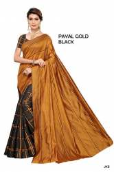 Payal  SCS Cotton silk JK Saree