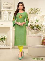 PRINTED GREEN RAYON  FANCY KURTI