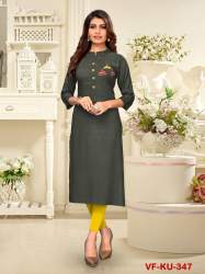 PRINTED GREEN RAYON  FANCY KURTIS