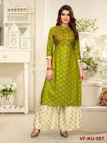 PRINTED PARROT RAYON  FANCY KURTI