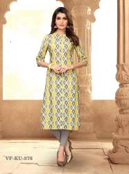 PRINTED  RAYON  GRAY AND YELLOW KURTI