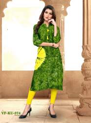 PRINTED  RAYON  PARROT AND YELLOW KURTI
