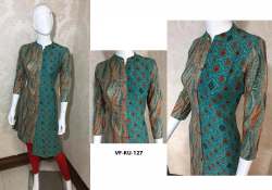 Short Printed Kurti