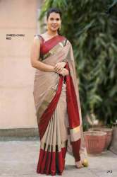SHREEJI SCS COTTON SILK JK SAREE