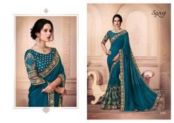 SILK (1076) JK SAREE