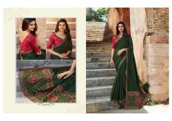 SILK 1093 JK SAREE