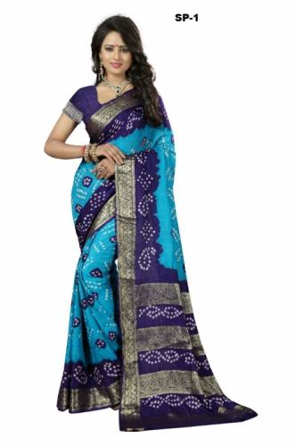 SILVER PATTU 1