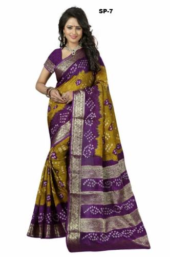 SILVER PATTU SP - 7