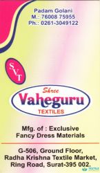 Shree Vaheguru Textiles logo icon