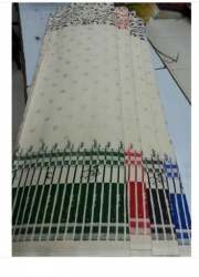 Chikoo Colored Printed Fabric with Gold