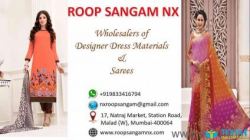 Roop Sangam Nx logo icon