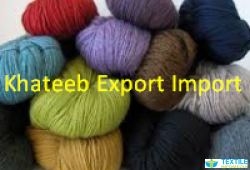 Khateeb Export Import logo icon