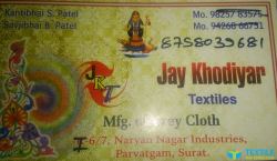 Jay khodiyar textile logo icon