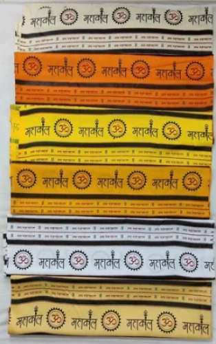44 Inches Mahakal Print Fabric  by Uday Salse Agency