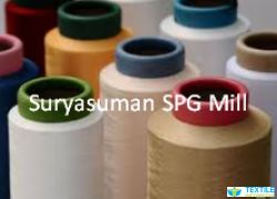 Suryasuman SPG Mill logo icon