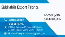 Siddhshila Export Fabrics logo icon