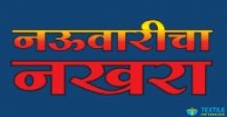 Nauvaricha Nakhara logo icon