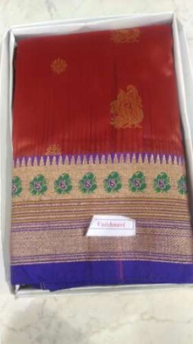kanchipuram silk saree by Chhatrapati Saree Store