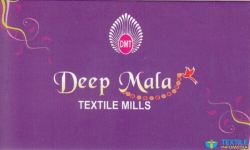 Deep Mala Textile Mills logo icon