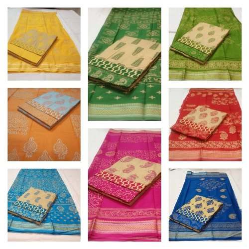 Daman work Material with dupatta