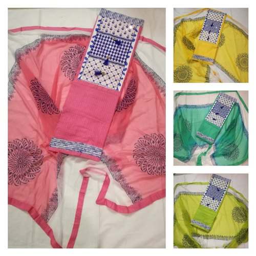 Dress material with dupatta