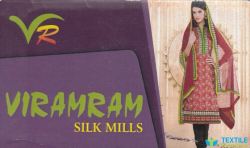 Viramram Silk Mills logo icon